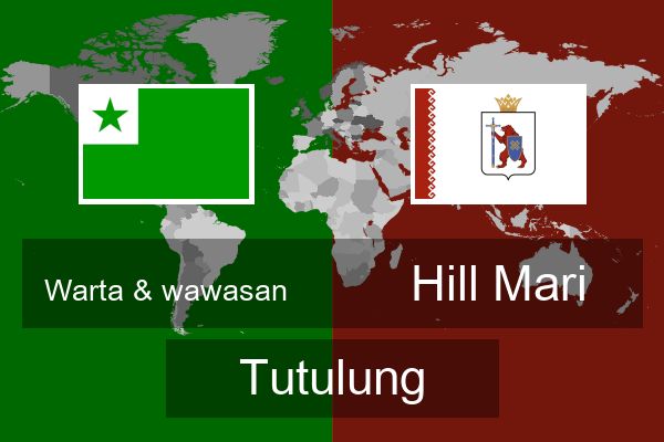  Hill Mari Tutulung