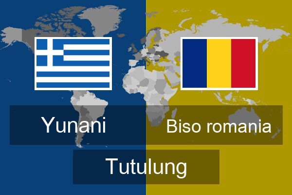  Biso romania Tutulung