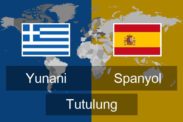  Spanyol Tutulung