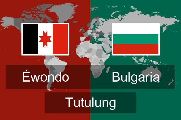  Bulgaria Tutulung