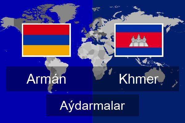  Khmer Aýdarmalar