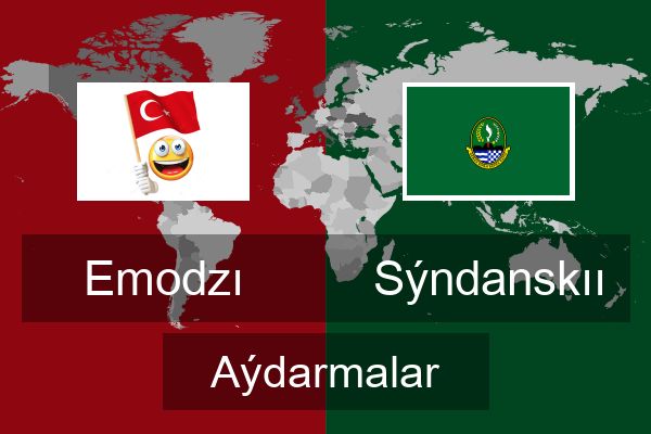  Sýndanskıı Aýdarmalar