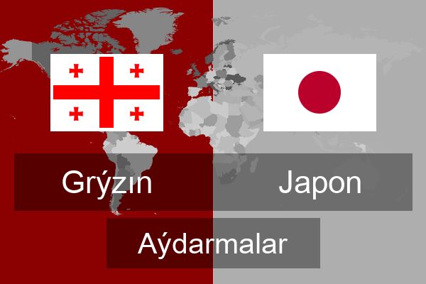  Japon Aýdarmalar