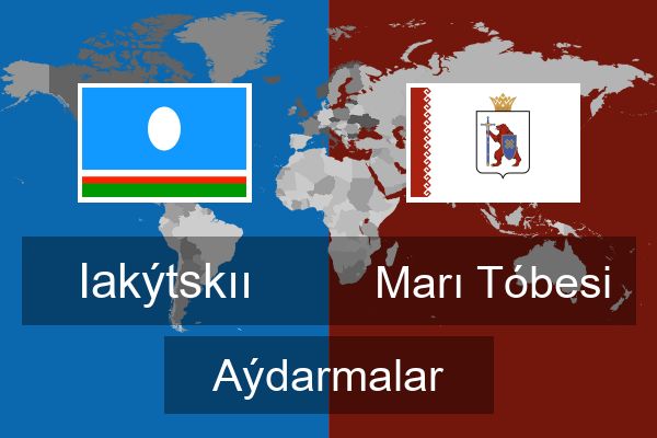  Marı Tóbesi Aýdarmalar