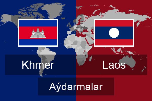  Laos Aýdarmalar