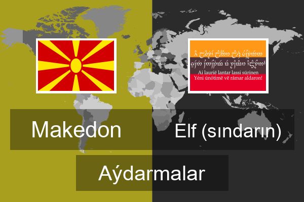  Elf (sındarın) Aýdarmalar