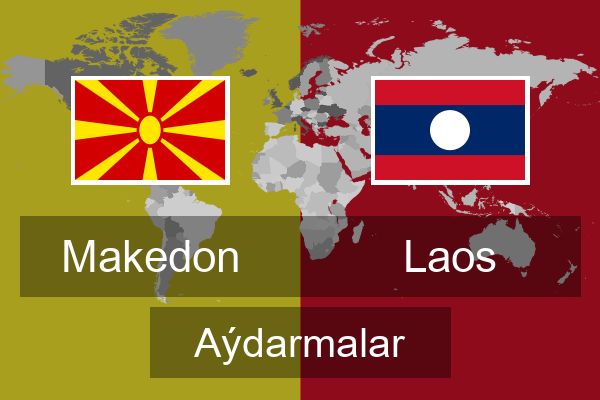  Laos Aýdarmalar