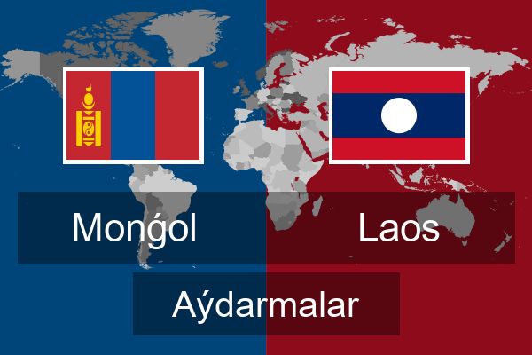  Laos Aýdarmalar