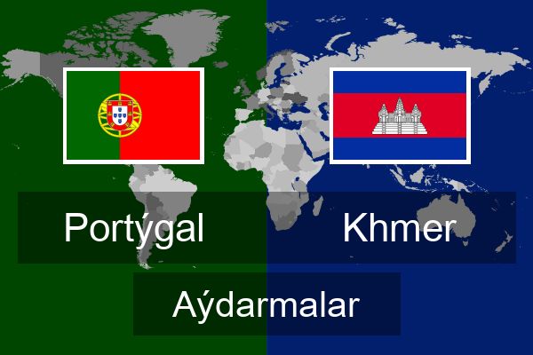  Khmer Aýdarmalar