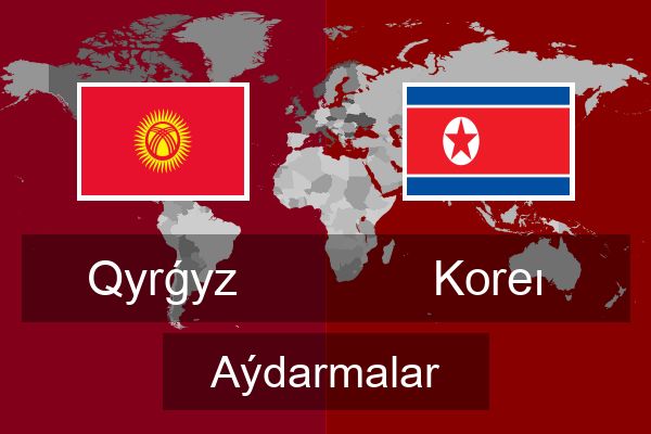  Koreı Aýdarmalar