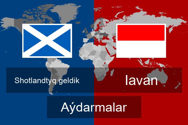  Iavan Aýdarmalar