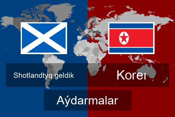  Koreı Aýdarmalar