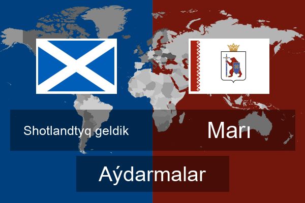  Marı Aýdarmalar