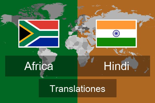  Hindi Translationes