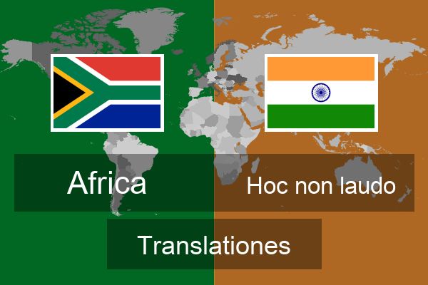  Hoc non laudo Translationes