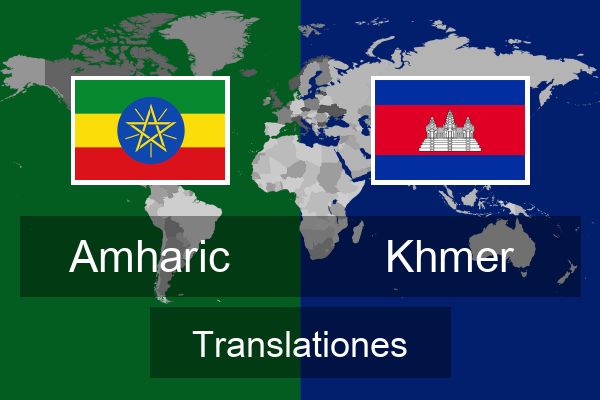  Khmer Translationes