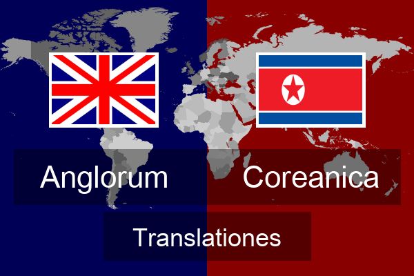  Coreanica Translationes