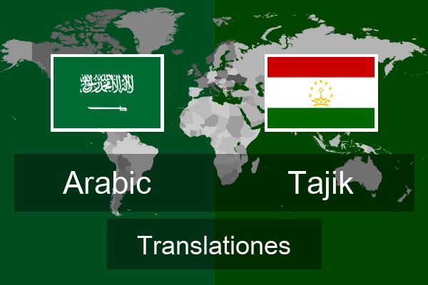  Tajik Translationes