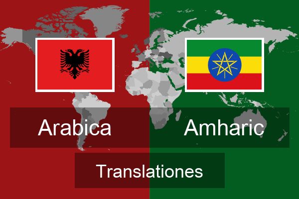  Amharic Translationes