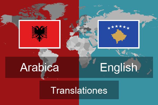  English Translationes