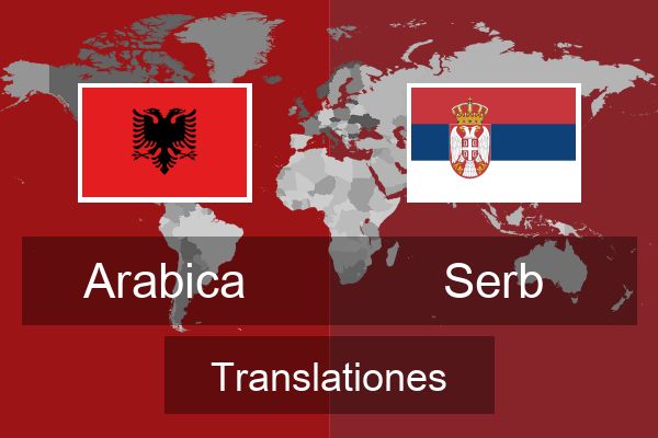  Serb Translationes