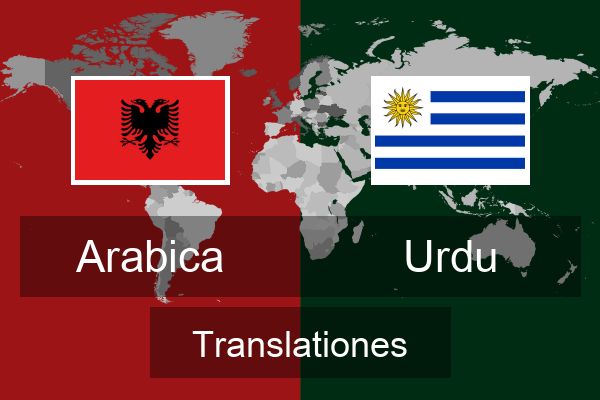  Urdu Translationes