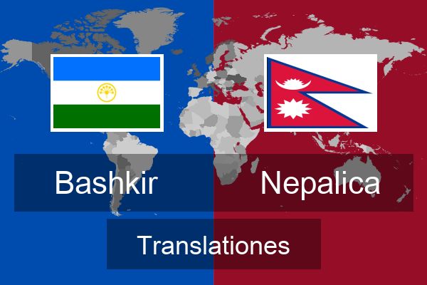  Nepalica Translationes