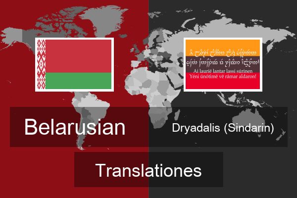  Dryadalis (Sindarin) Translationes