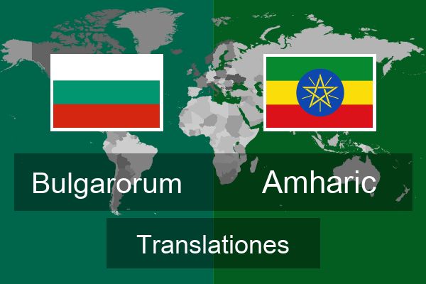  Amharic Translationes