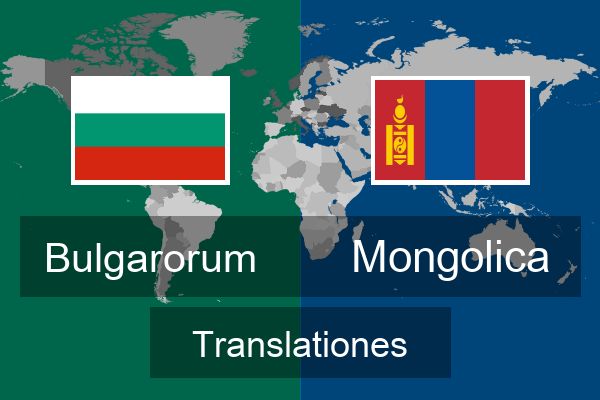  Mongolica Translationes