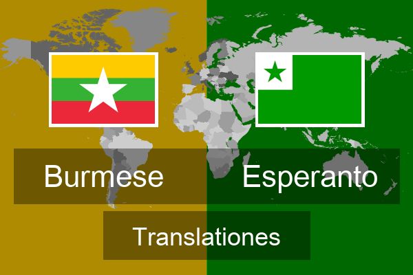  Esperanto Translationes