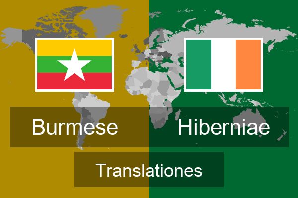  Hiberniae Translationes