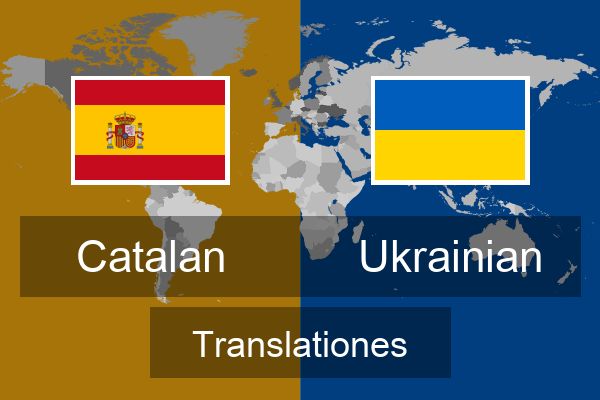  Ukrainian Translationes