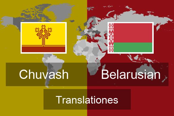  Belarusian Translationes