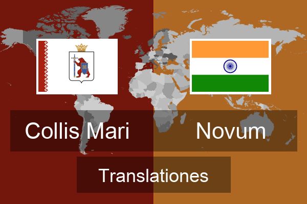  Novum Translationes