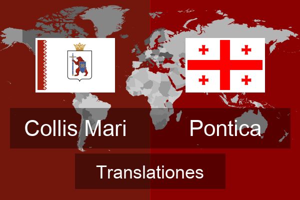  Pontica Translationes