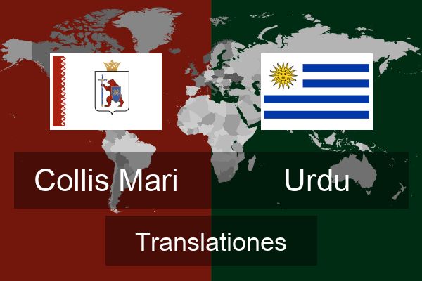  Urdu Translationes