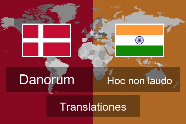  Hoc non laudo Translationes