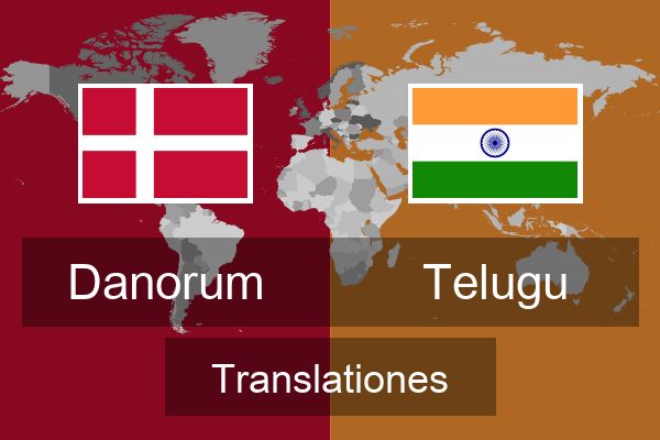  Telugu Translationes