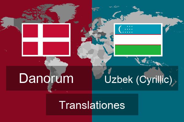  Uzbek (Cyrillic) Translationes