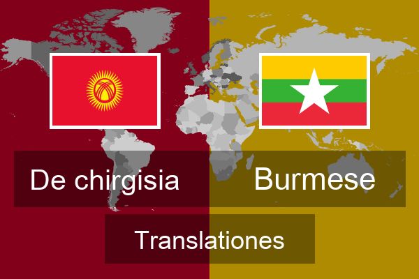  Burmese Translationes