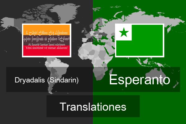  Esperanto Translationes