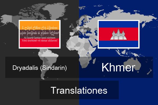  Khmer Translationes