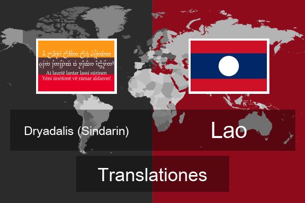  Lao Translationes