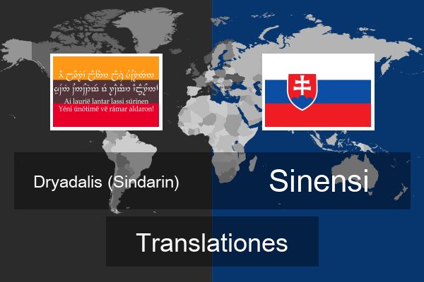  Sinensi Translationes