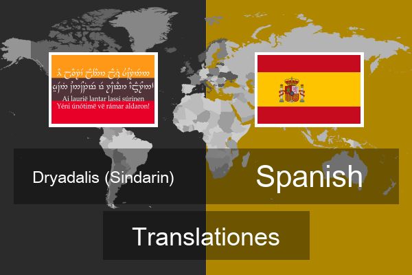  Spanish Translationes