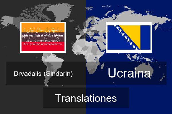  Ucraina Translationes