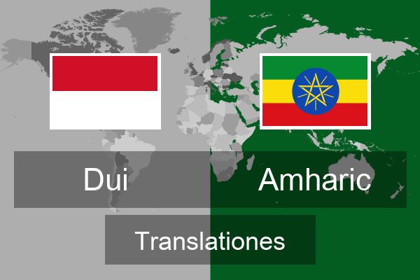  Amharic Translationes