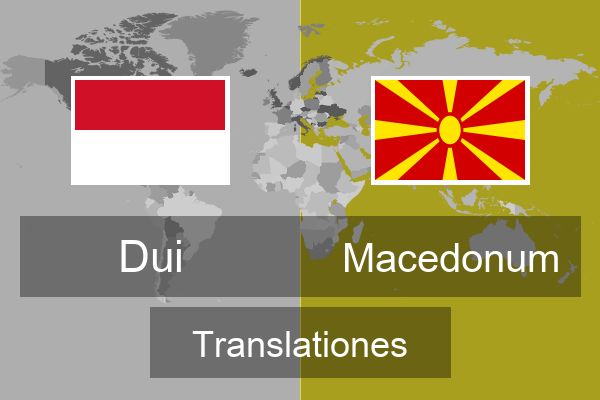  Macedonum Translationes