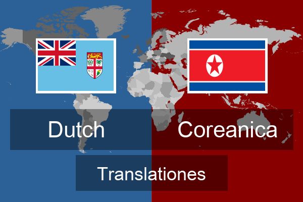  Coreanica Translationes